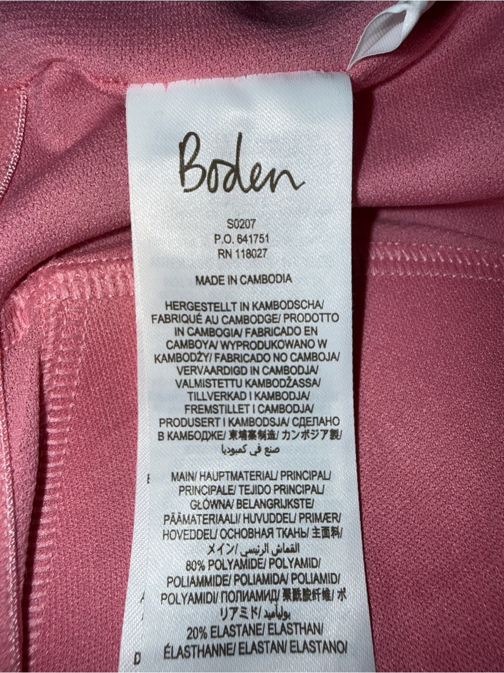 Boden One Shoulder Cut Out Swimsuit Hot Pink Bright Orange Colorblock Sz 12 - Picture 10 of 11